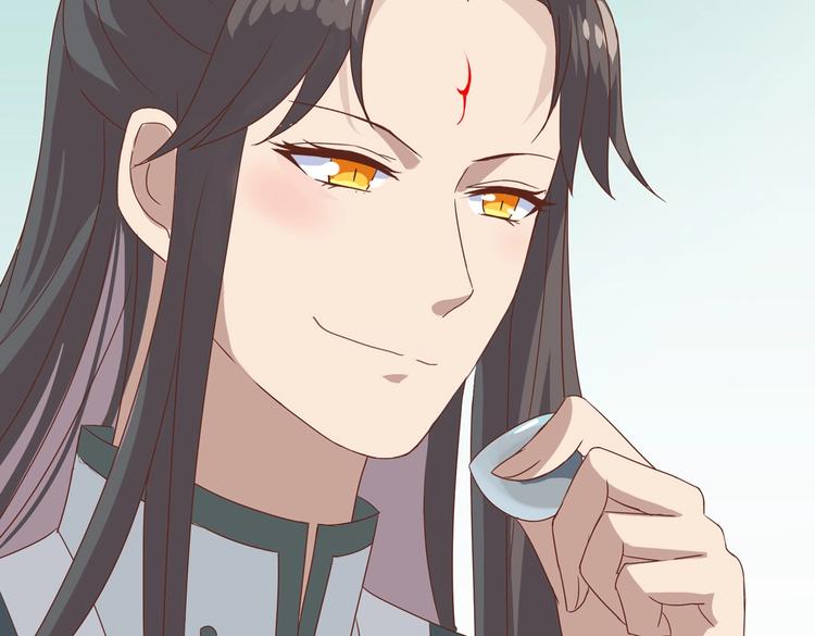 被天敌饲养的日子韩漫全集-第14话 蠢兔兔的逃跑计划无删减无遮挡章节图片 