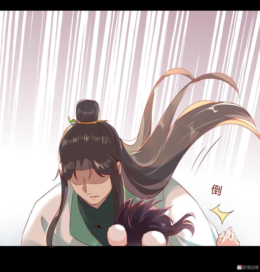 被天敌饲养的日子韩漫全集-第139话 大流氓，我好难受无删减无遮挡章节图片 