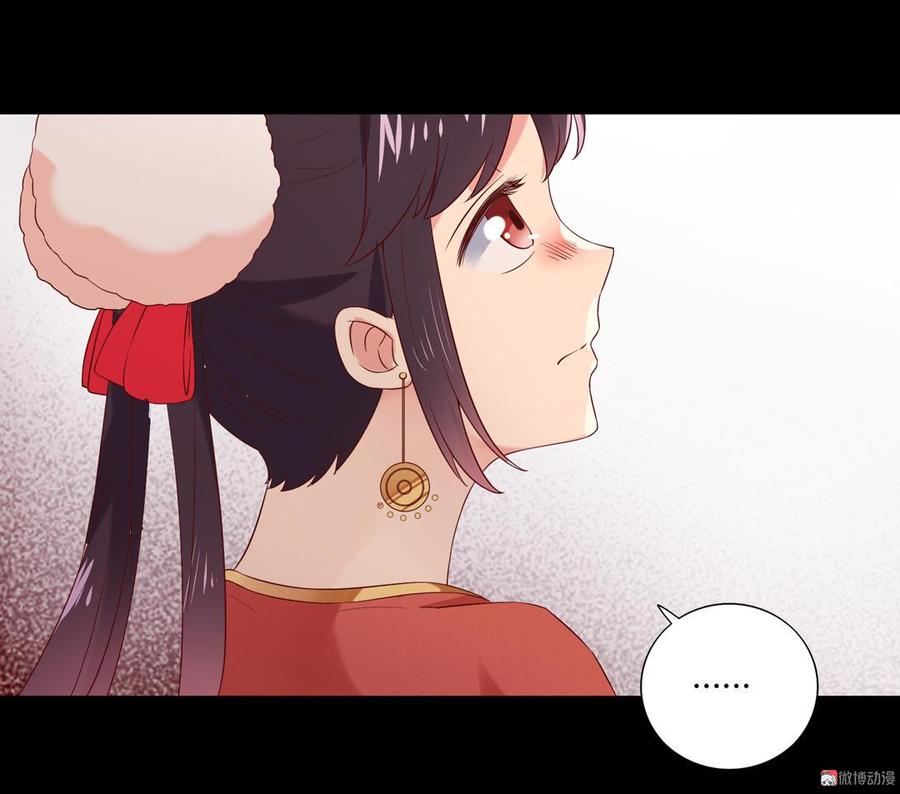 被天敌饲养的日子韩漫全集-第139话 大流氓，我好难受无删减无遮挡章节图片 