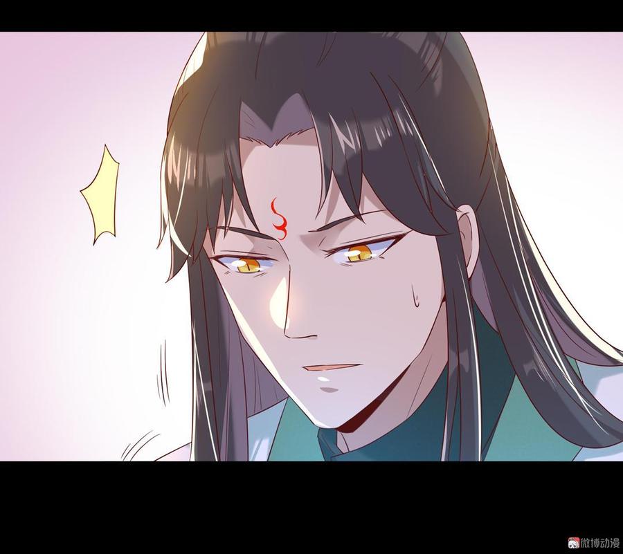 被天敌饲养的日子韩漫全集-第139话 大流氓，我好难受无删减无遮挡章节图片 