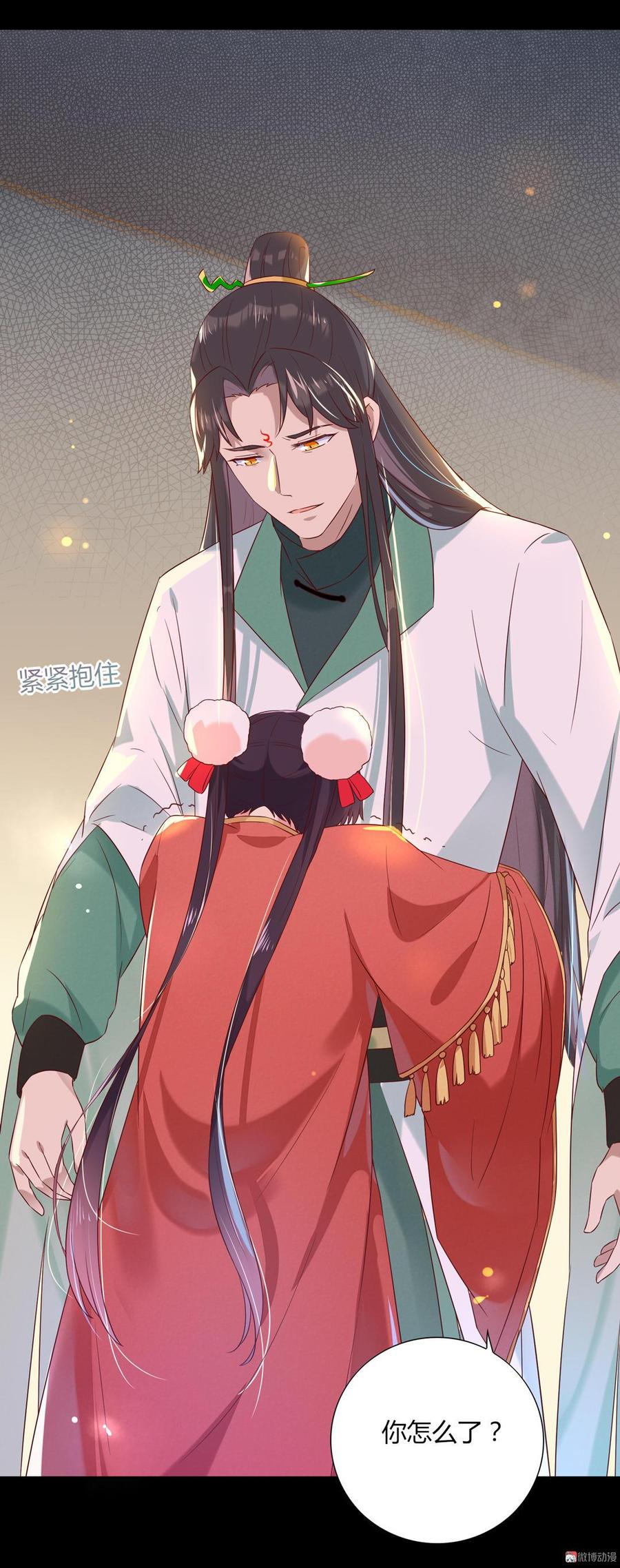 被天敌饲养的日子韩漫全集-第139话 大流氓，我好难受无删减无遮挡章节图片 