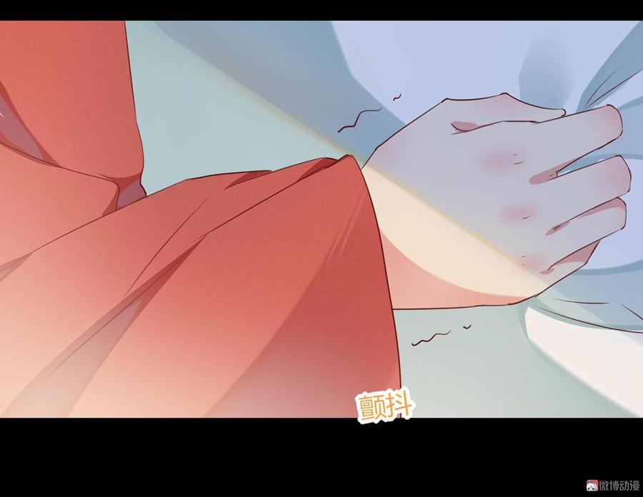 被天敌饲养的日子韩漫全集-第139话 大流氓，我好难受无删减无遮挡章节图片 