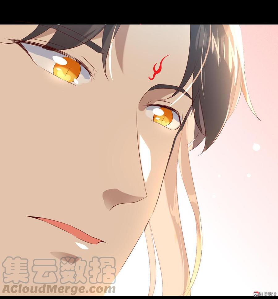 被天敌饲养的日子韩漫全集-第139话 大流氓，我好难受无删减无遮挡章节图片 