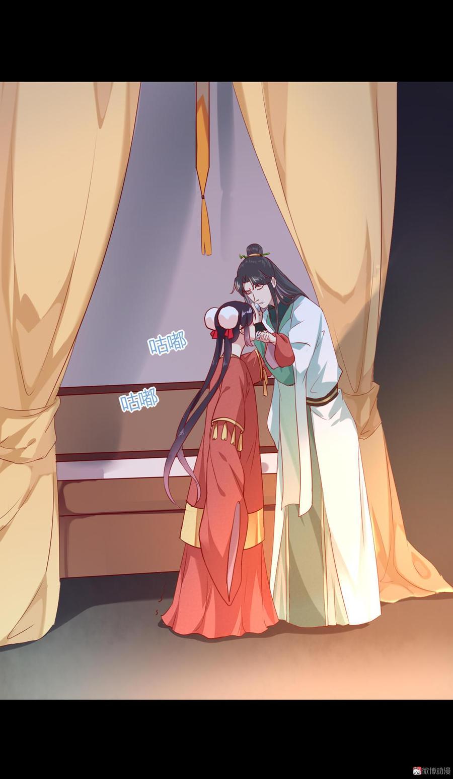 被天敌饲养的日子韩漫全集-第139话 大流氓，我好难受无删减无遮挡章节图片 
