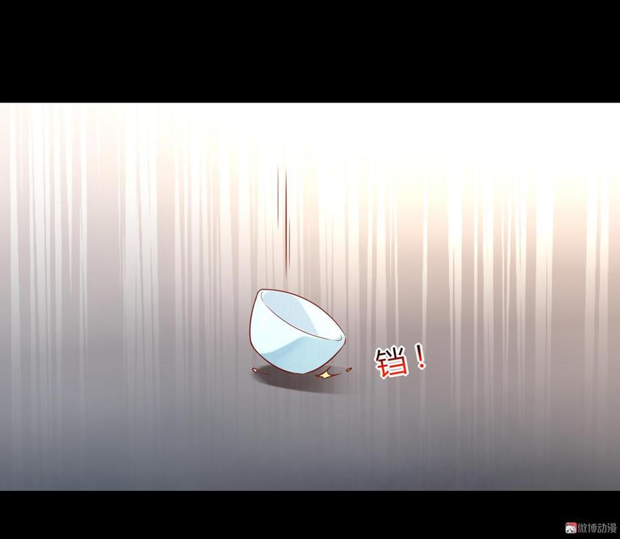 被天敌饲养的日子韩漫全集-第139话 大流氓，我好难受无删减无遮挡章节图片 