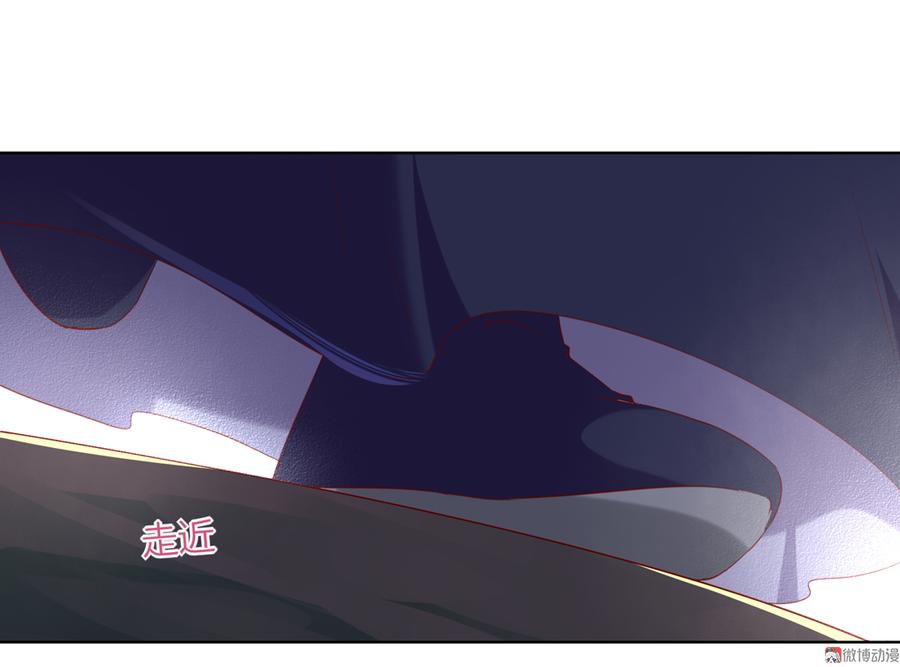被天敌饲养的日子韩漫全集-第141话 你在想些什么？无删减无遮挡章节图片 