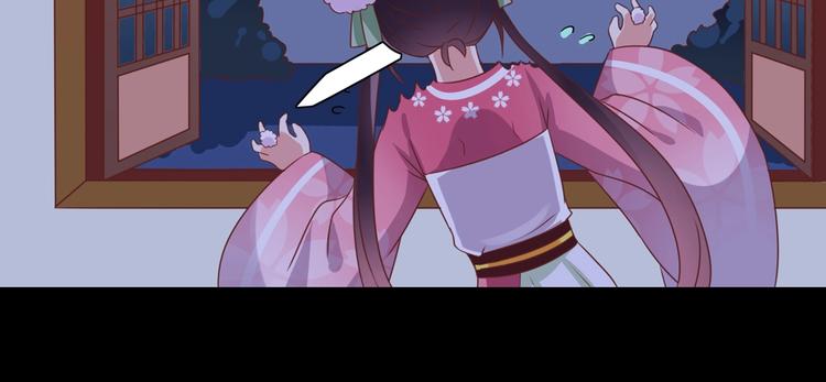 被天敌饲养的日子韩漫全集-第16话 食物链低层的悲哀无删减无遮挡章节图片 