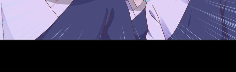 被天敌饲养的日子韩漫全集-第16话 食物链低层的悲哀无删减无遮挡章节图片 