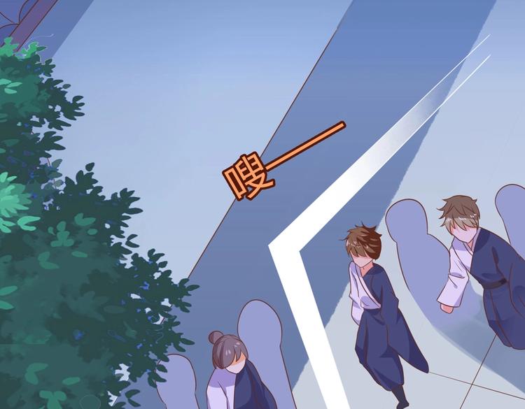 被天敌饲养的日子韩漫全集-第16话 食物链低层的悲哀无删减无遮挡章节图片 