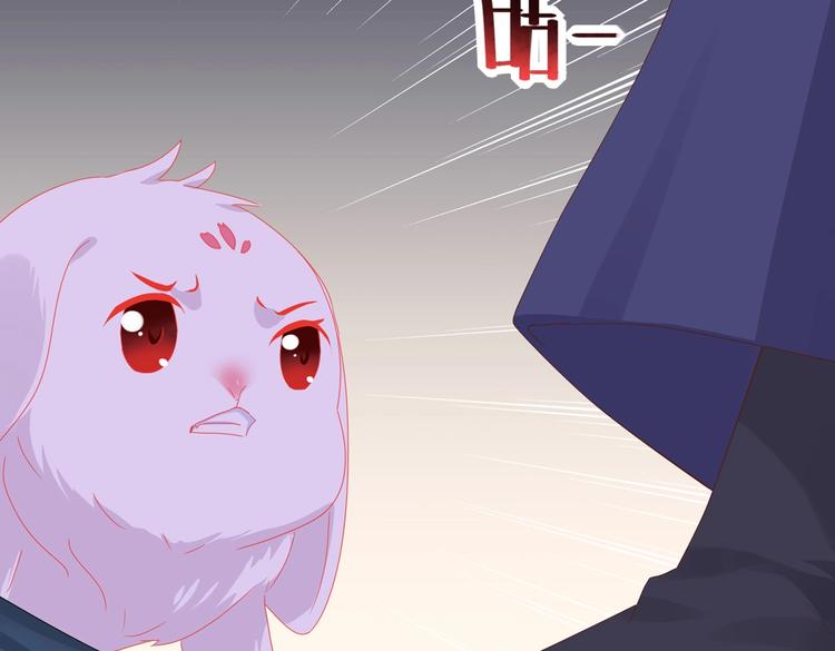 被天敌饲养的日子韩漫全集-第16话 食物链低层的悲哀无删减无遮挡章节图片 