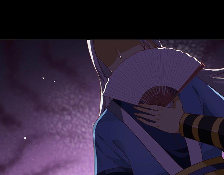 被天敌饲养的日子韩漫全集-第16话 食物链低层的悲哀无删减无遮挡章节图片 