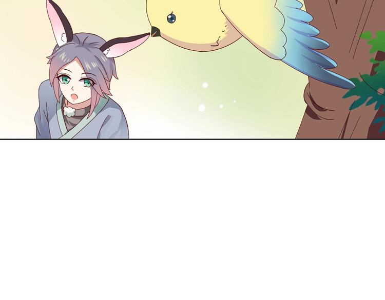 被天敌饲养的日子韩漫全集-第16话 食物链低层的悲哀无删减无遮挡章节图片 