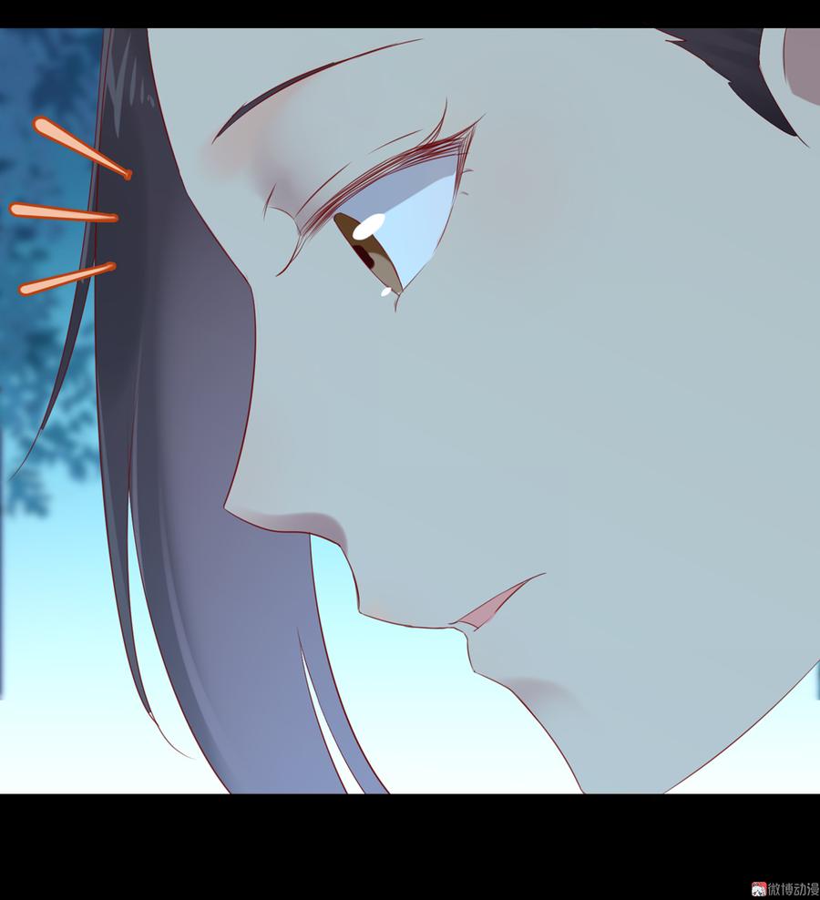 被天敌饲养的日子韩漫全集-第155话 吃兔肉火锅？!无删减无遮挡章节图片 