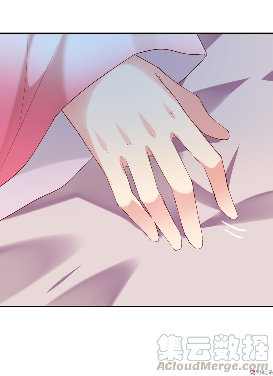 被天敌饲养的日子韩漫全集-第155话 吃兔肉火锅？!无删减无遮挡章节图片 