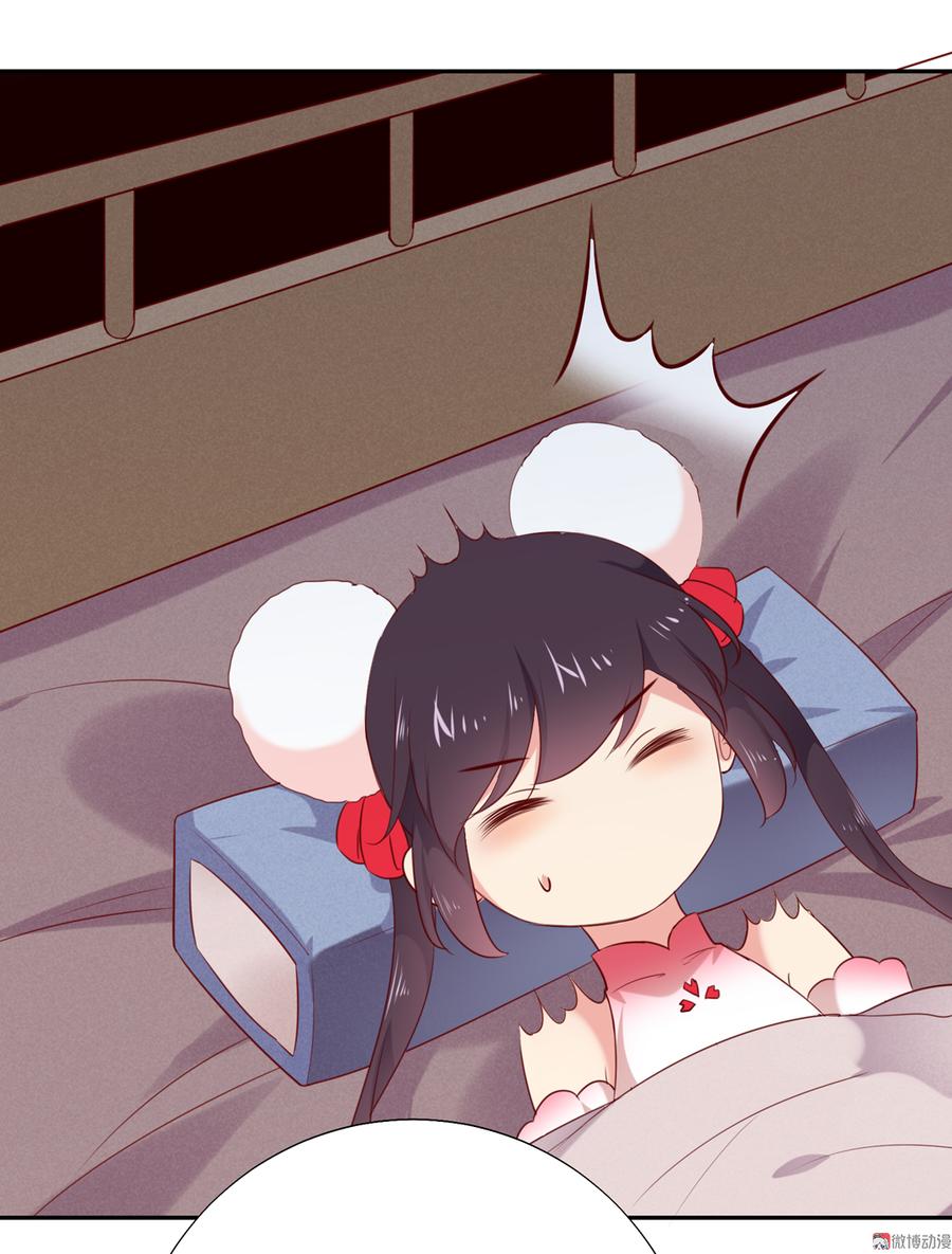 被天敌饲养的日子韩漫全集-第155话 吃兔肉火锅？!无删减无遮挡章节图片 