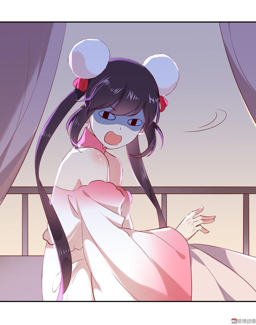 被天敌饲养的日子韩漫全集-第155话 吃兔肉火锅？!无删减无遮挡章节图片 