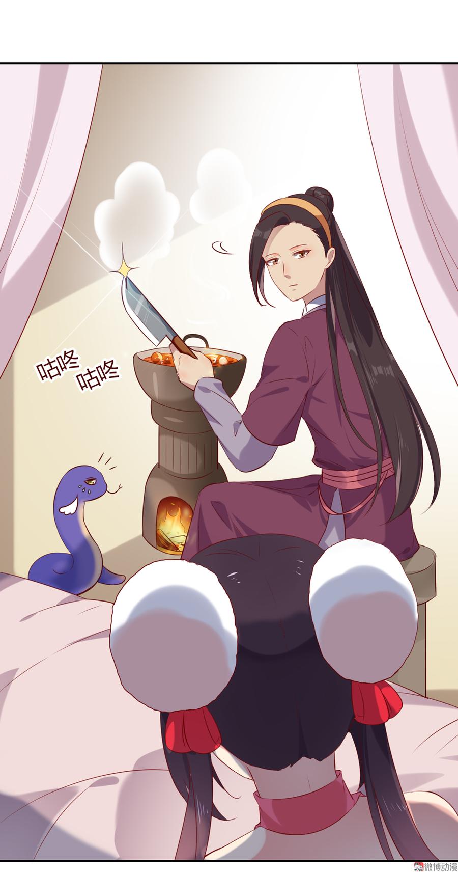 被天敌饲养的日子韩漫全集-第155话 吃兔肉火锅？!无删减无遮挡章节图片 