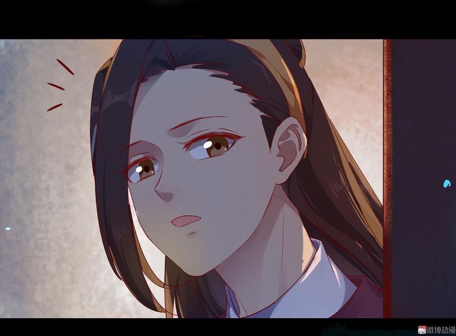 被天敌饲养的日子韩漫全集-第160话 小兔的画无删减无遮挡章节图片 