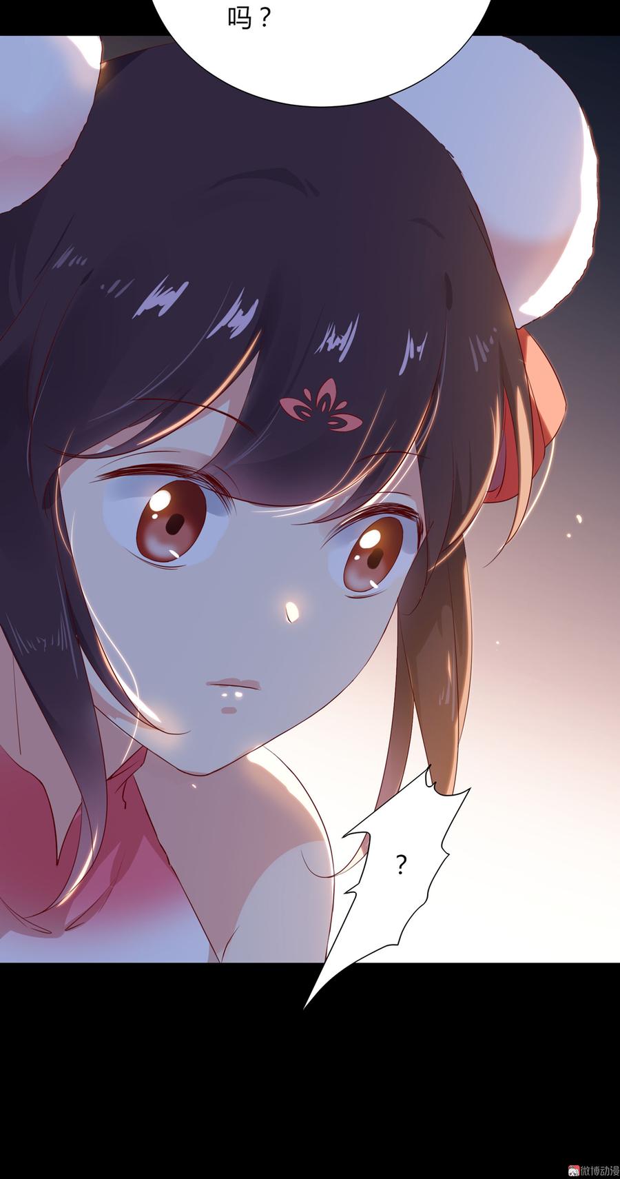 被天敌饲养的日子韩漫全集-第161话 客人来了！无删减无遮挡章节图片 