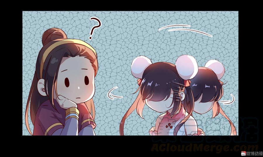 被天敌饲养的日子韩漫全集-第161话 客人来了！无删减无遮挡章节图片 
