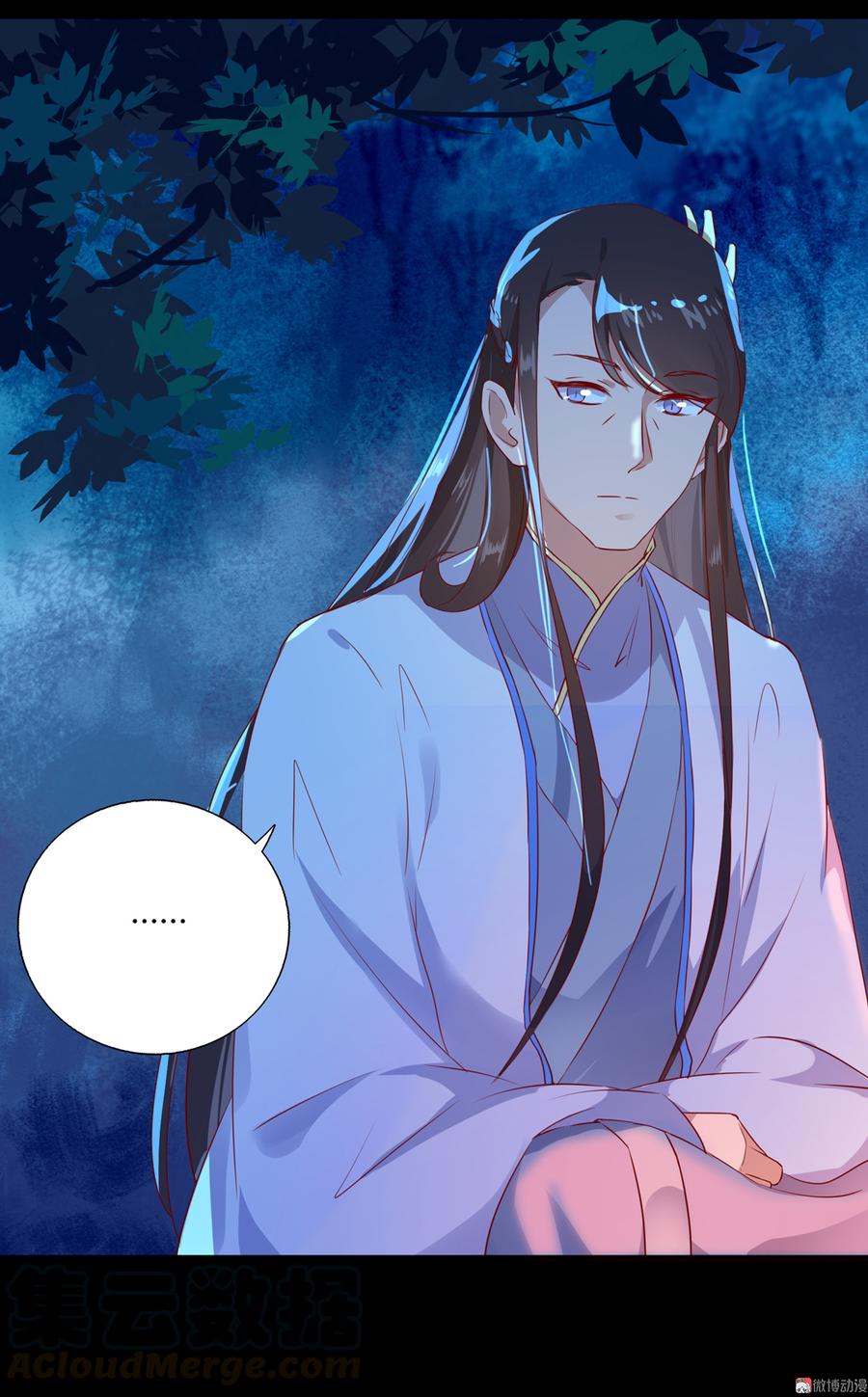 被天敌饲养的日子韩漫全集-第163话 一往情深不知何起无删减无遮挡章节图片 