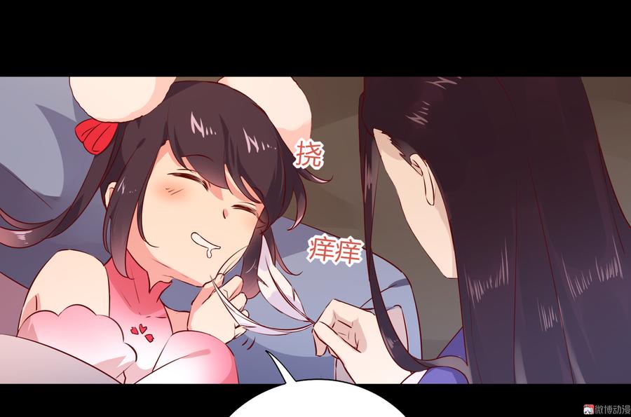 被天敌饲养的日子韩漫全集-第164话 才没有畏罪潜逃呢！无删减无遮挡章节图片 
