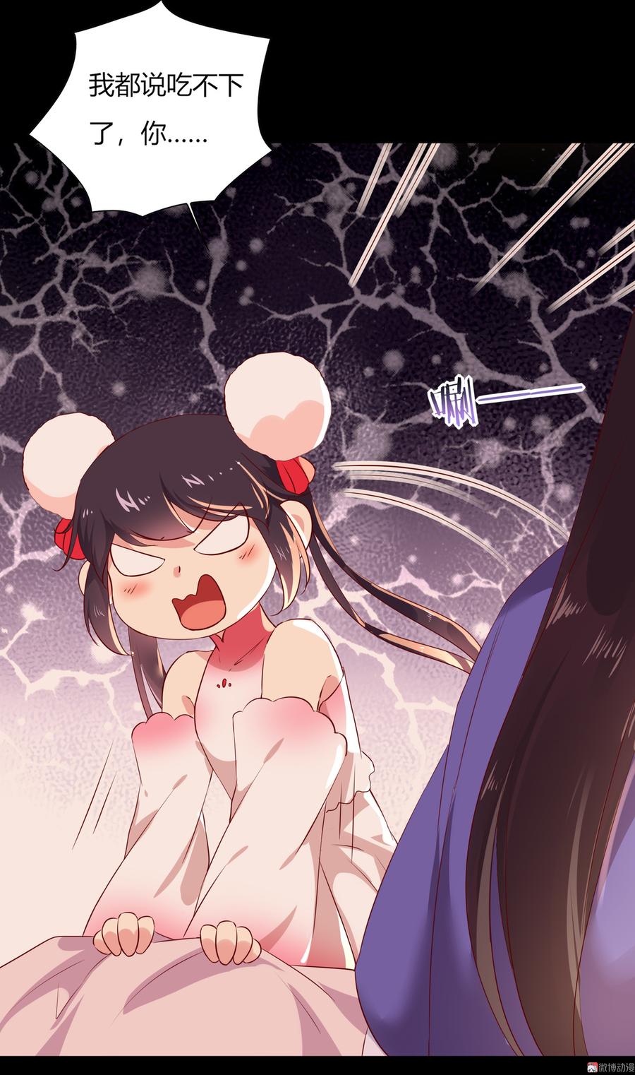 被天敌饲养的日子韩漫全集-第164话 才没有畏罪潜逃呢！无删减无遮挡章节图片 