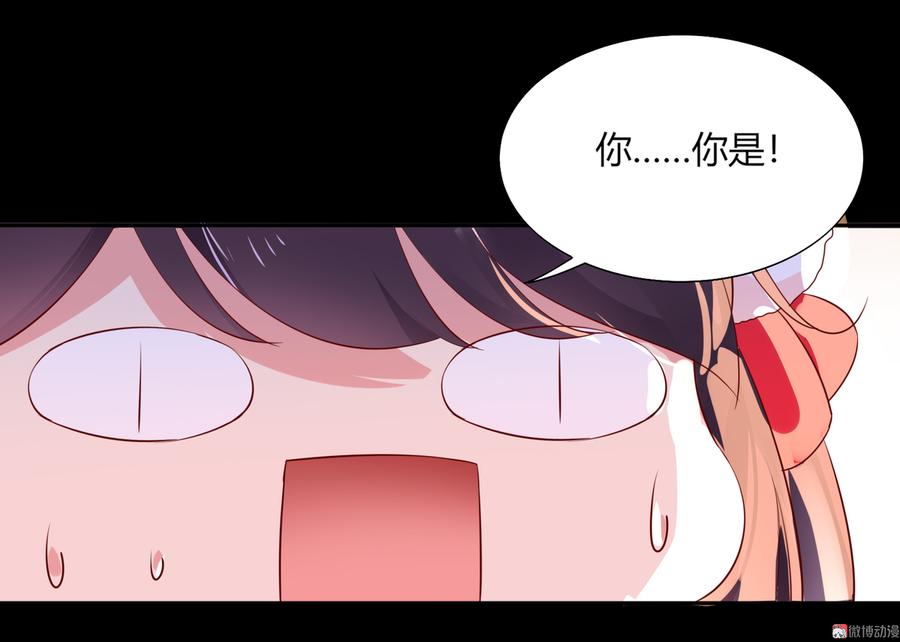 被天敌饲养的日子韩漫全集-第164话 才没有畏罪潜逃呢！无删减无遮挡章节图片 
