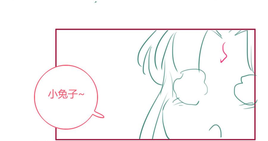 被天敌饲养的日子韩漫全集-第169话 命定的指引无删减无遮挡章节图片 