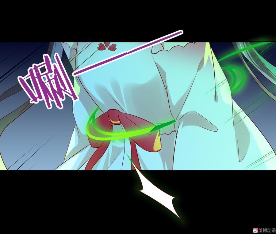 被天敌饲养的日子韩漫全集-第170话 找到你了无删减无遮挡章节图片 