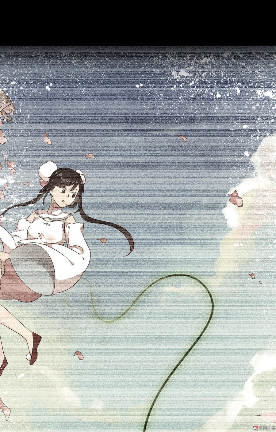 被天敌饲养的日子韩漫全集-第170话 找到你了无删减无遮挡章节图片 
