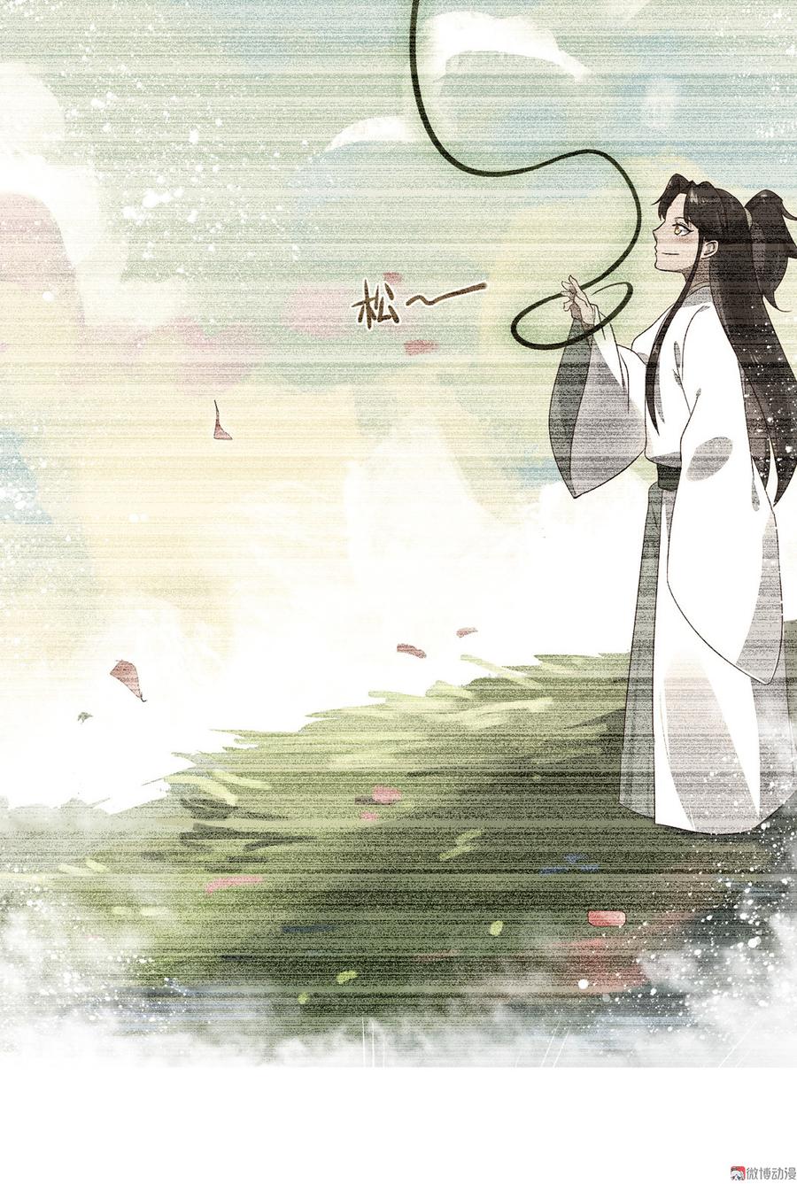 被天敌饲养的日子韩漫全集-第170话 找到你了无删减无遮挡章节图片 