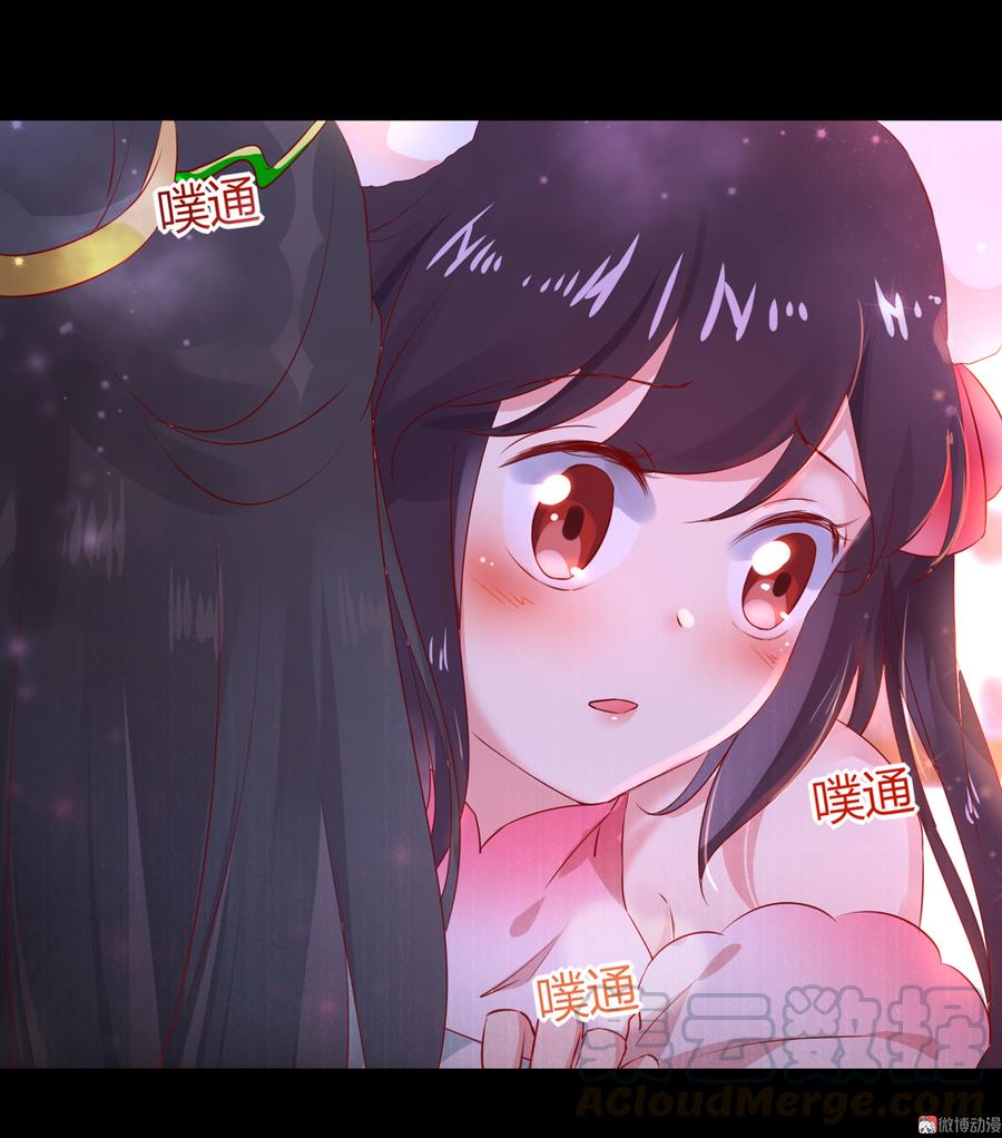 被天敌饲养的日子韩漫全集-第170话 找到你了无删减无遮挡章节图片 