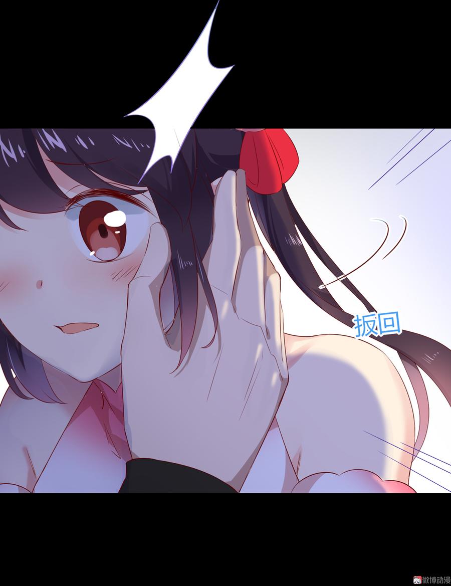 被天敌饲养的日子韩漫全集-第170话 找到你了无删减无遮挡章节图片 