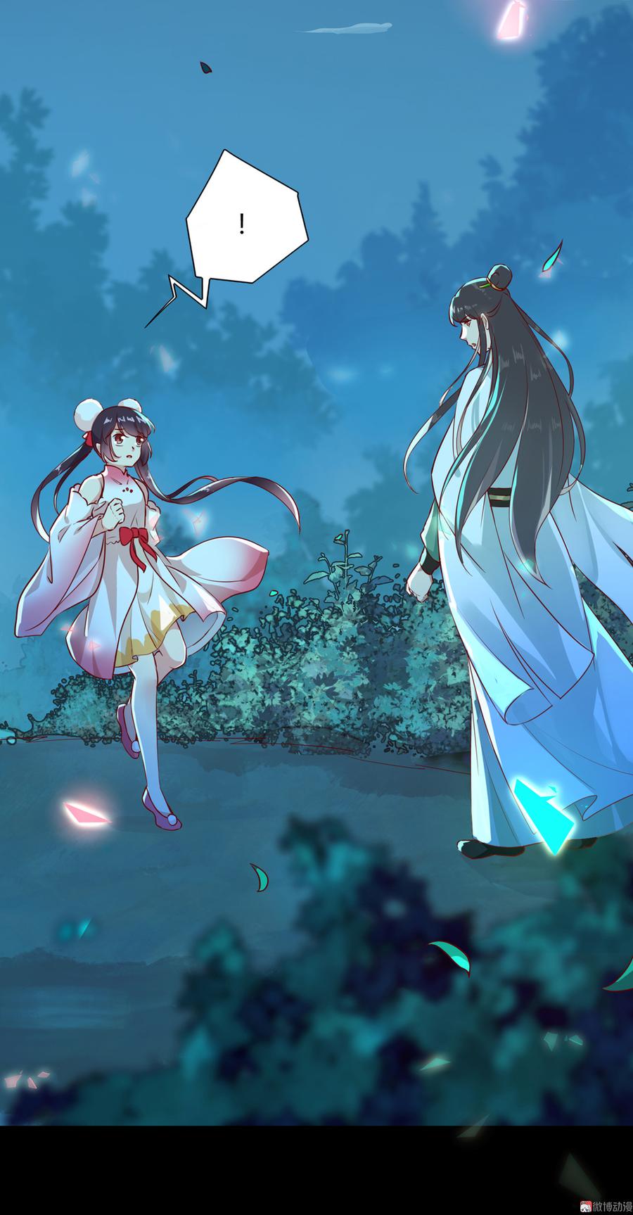 被天敌饲养的日子韩漫全集-第170话 找到你了无删减无遮挡章节图片 