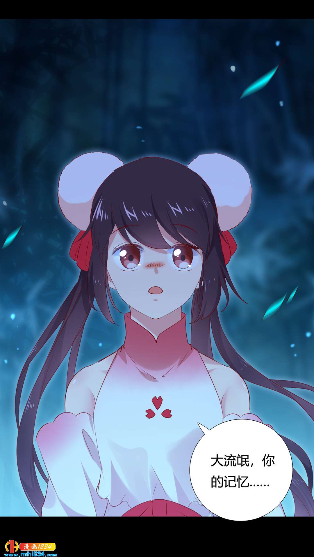 被天敌饲养的日子韩漫全集-第151话 不是约定过吗？无删减无遮挡章节图片 
