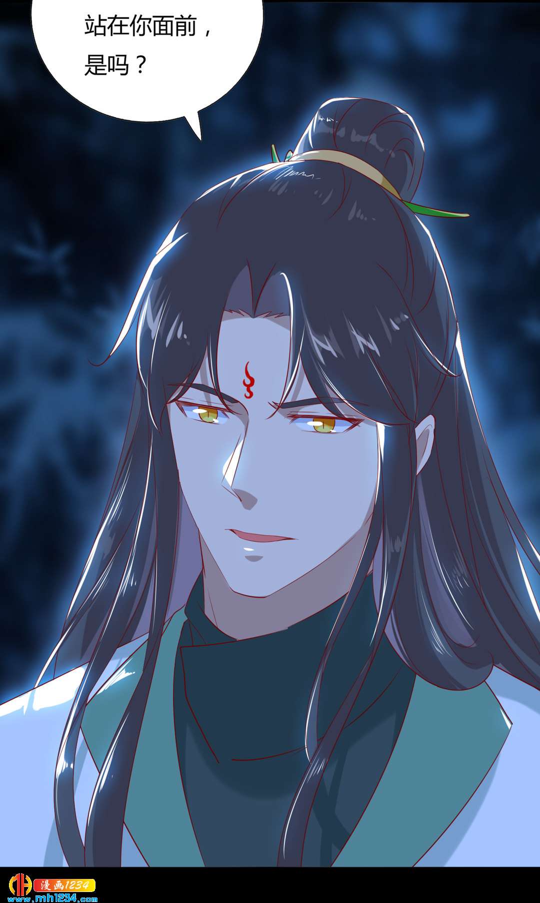 被天敌饲养的日子韩漫全集-第151话 不是约定过吗？无删减无遮挡章节图片 