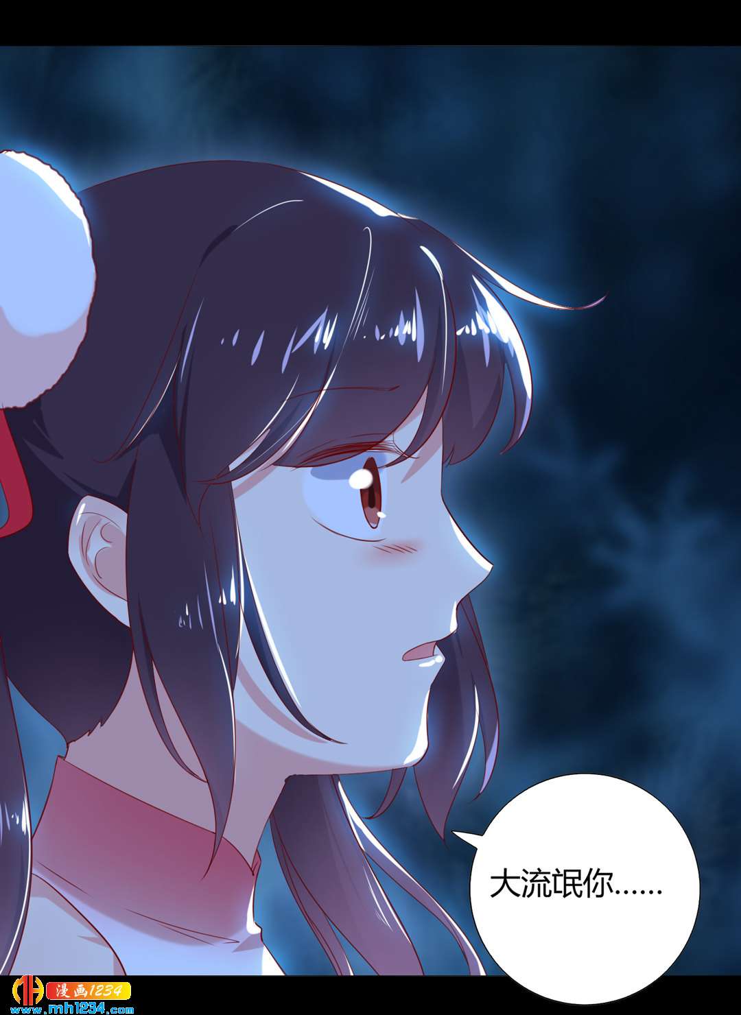 被天敌饲养的日子韩漫全集-第151话 不是约定过吗？无删减无遮挡章节图片 