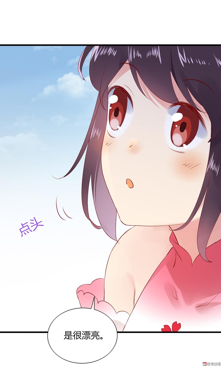 被天敌饲养的日子韩漫全集-第176话 喜欢就是喜欢!无删减无遮挡章节图片 