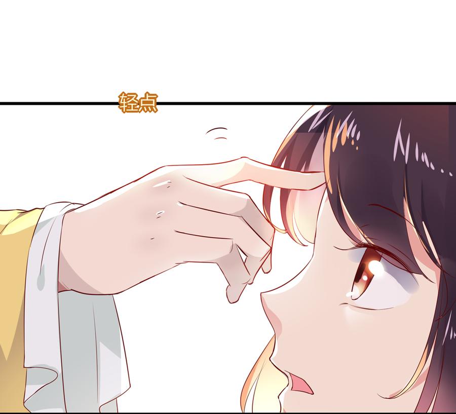 被天敌饲养的日子韩漫全集-第176话 喜欢就是喜欢!无删减无遮挡章节图片 