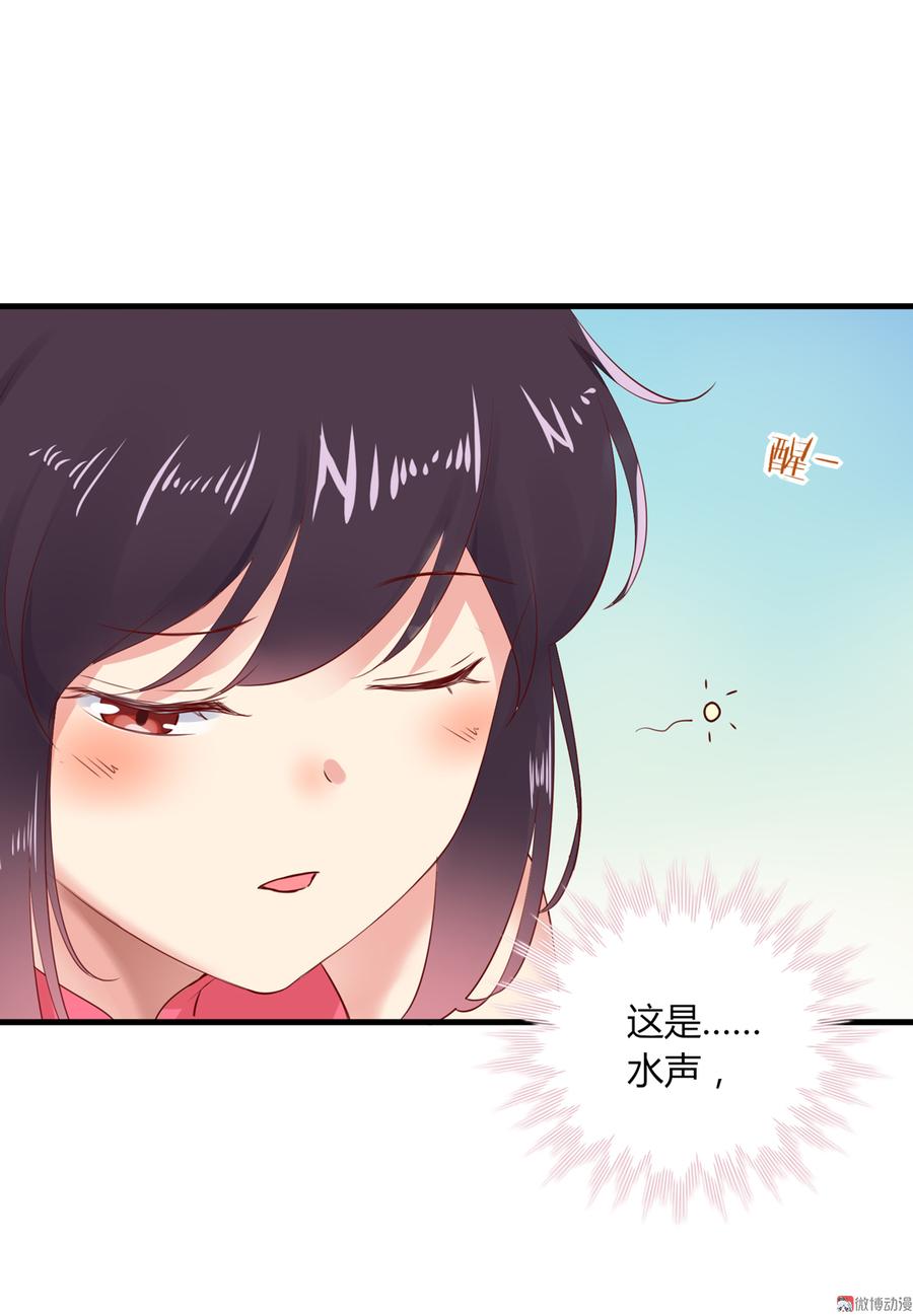 被天敌饲养的日子韩漫全集-第176话 喜欢就是喜欢!无删减无遮挡章节图片 