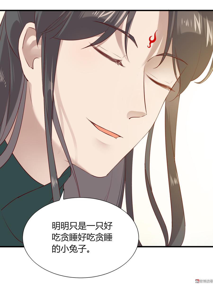 被天敌饲养的日子韩漫全集-第179话 这日子没法过了！无删减无遮挡章节图片 