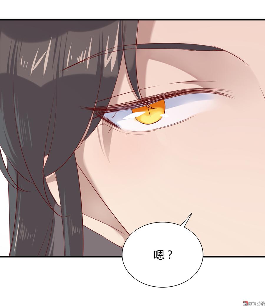 被天敌饲养的日子韩漫全集-第179话 这日子没法过了！无删减无遮挡章节图片 