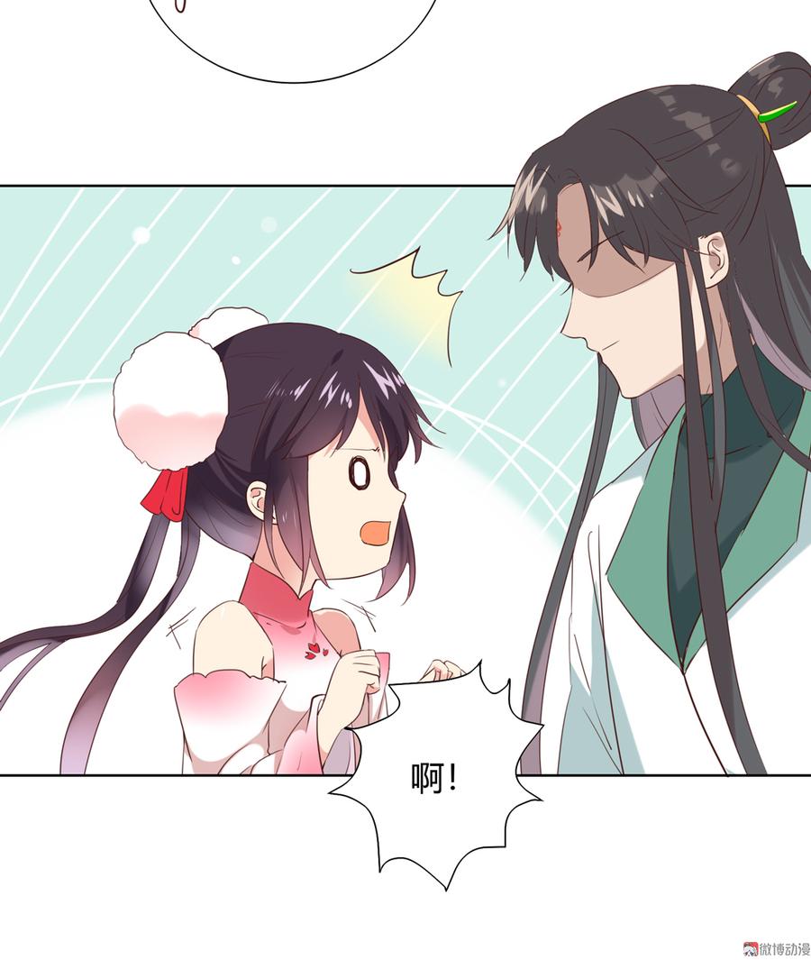 被天敌饲养的日子韩漫全集-第179话 这日子没法过了！无删减无遮挡章节图片 
