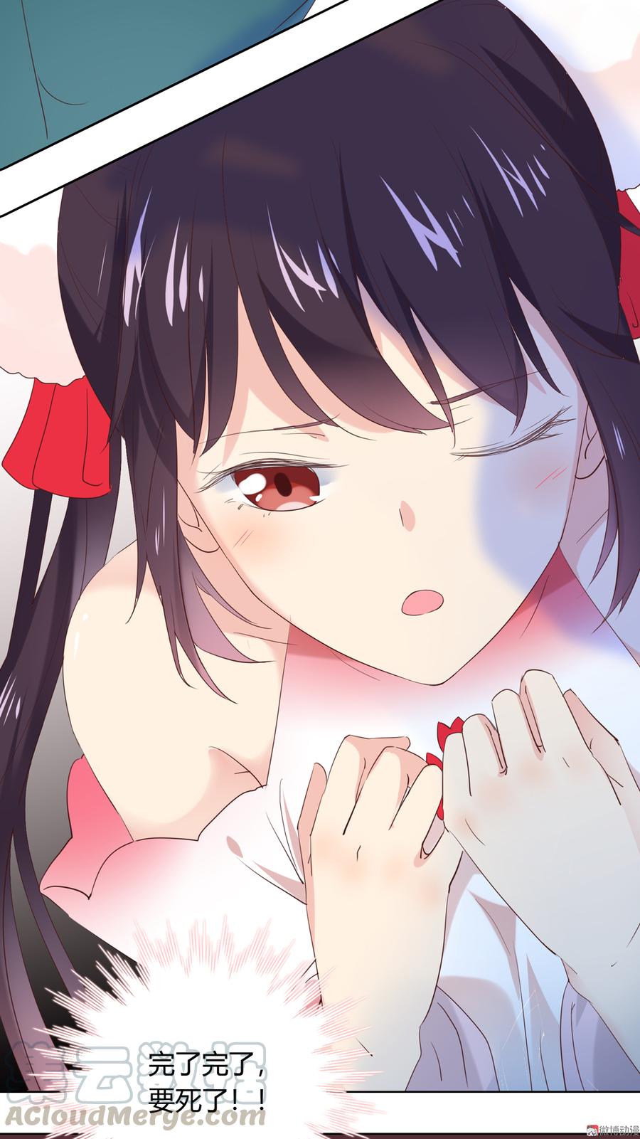 被天敌饲养的日子韩漫全集-第179话 这日子没法过了！无删减无遮挡章节图片 