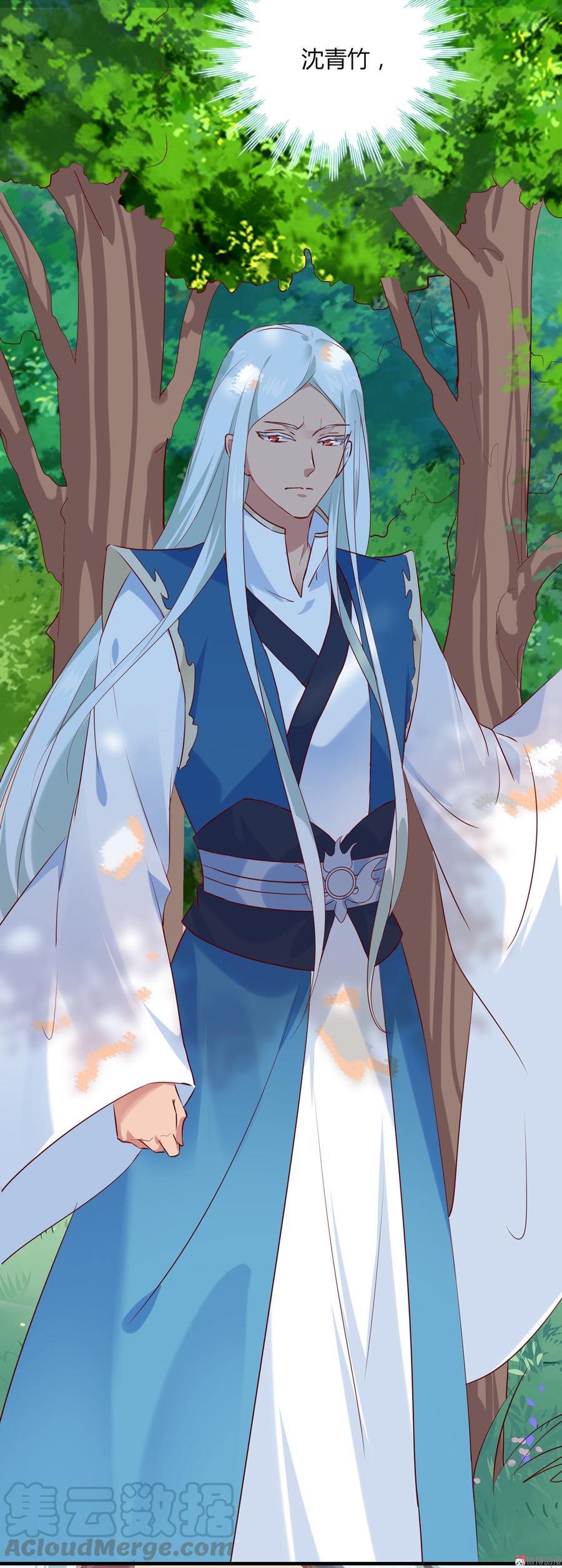 被天敌饲养的日子韩漫全集-第179话 这日子没法过了！无删减无遮挡章节图片 