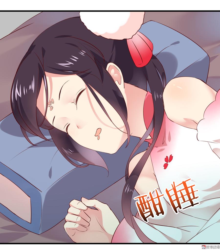 被天敌饲养的日子韩漫全集-第179话 这日子没法过了！无删减无遮挡章节图片 