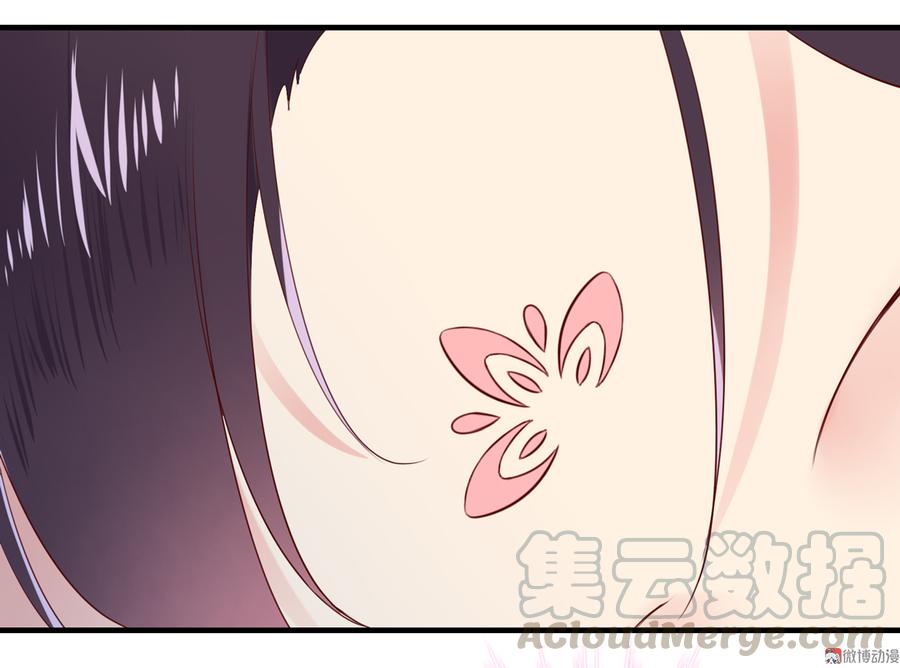 被天敌饲养的日子韩漫全集-第179话 这日子没法过了！无删减无遮挡章节图片 