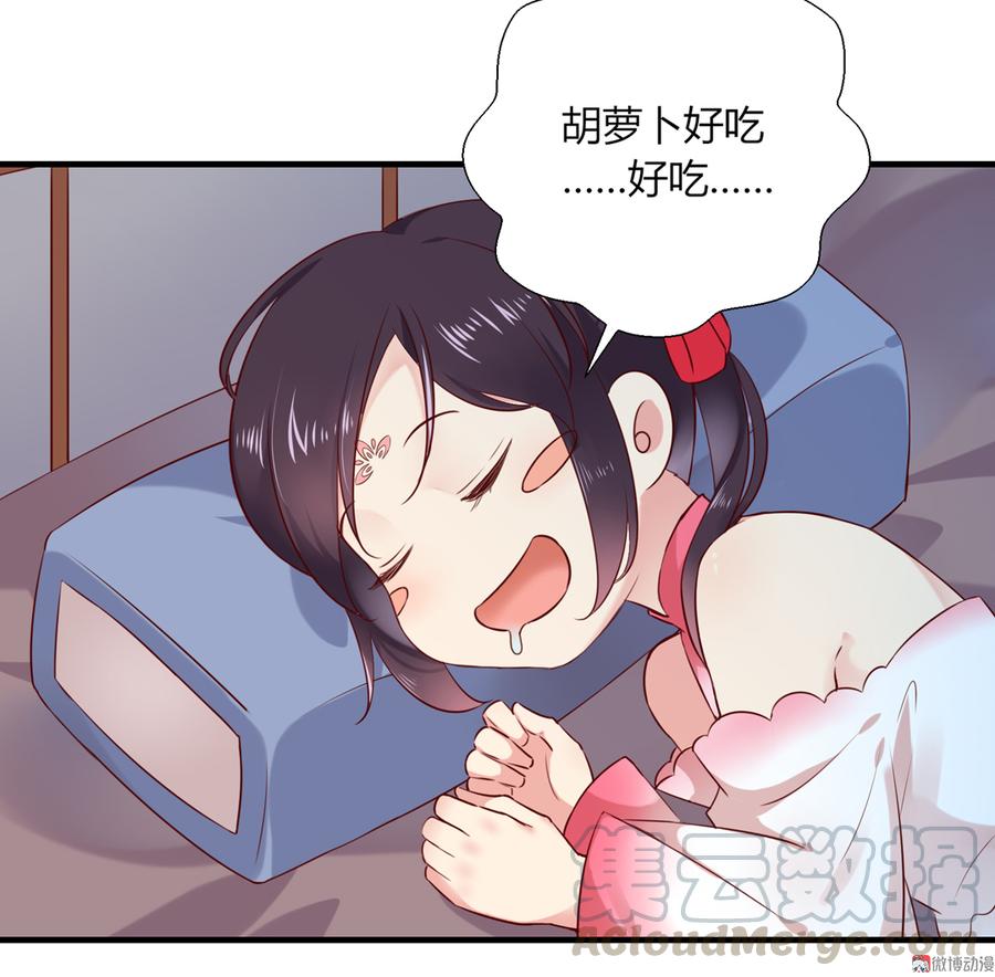 被天敌饲养的日子韩漫全集-第179话 这日子没法过了！无删减无遮挡章节图片 