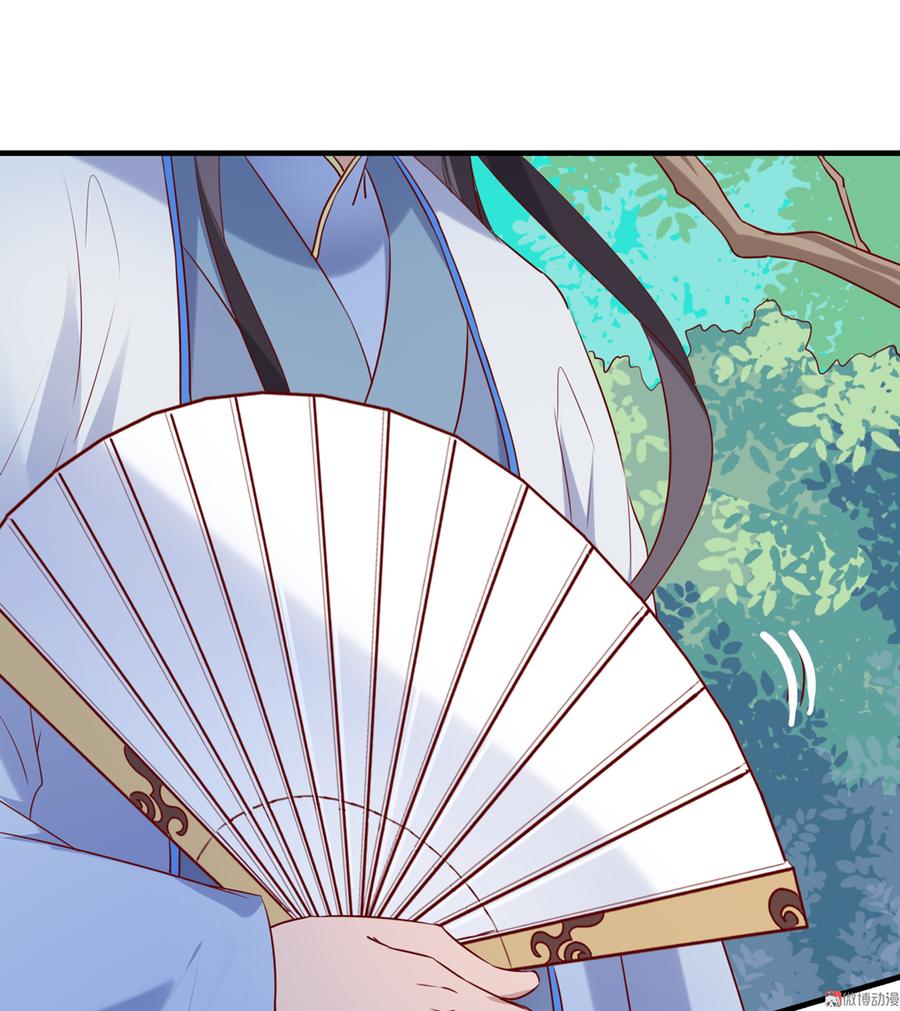被天敌饲养的日子韩漫全集-第180话 兄弟之情无删减无遮挡章节图片 